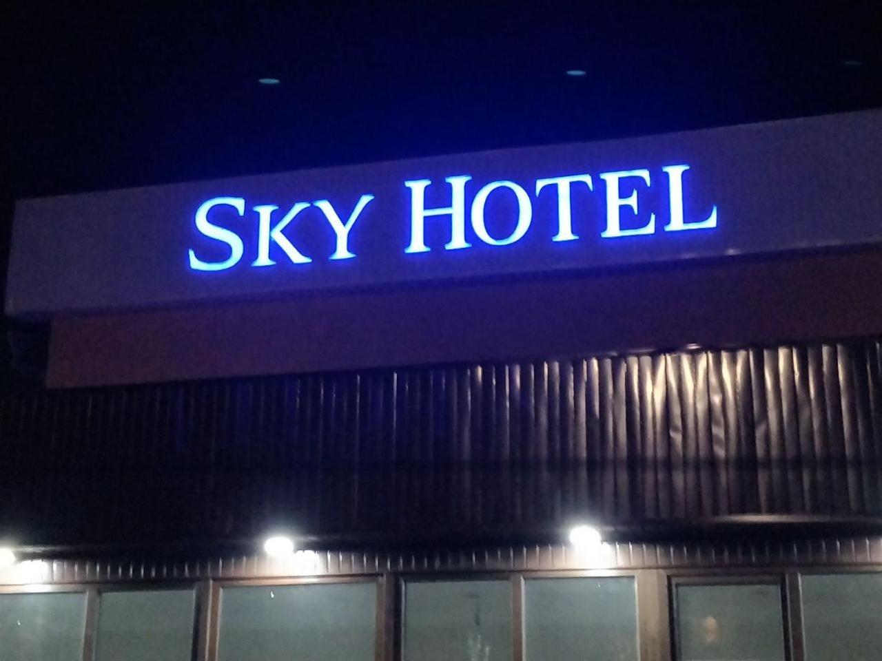 Sky Hotel Bișkek Exterior foto
